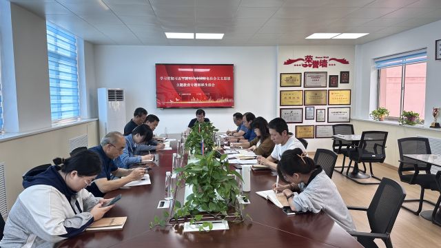 科研支部 (2).jpg