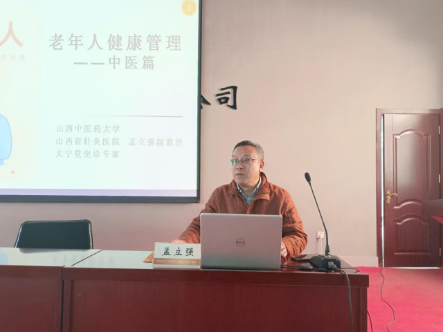 图片11.png