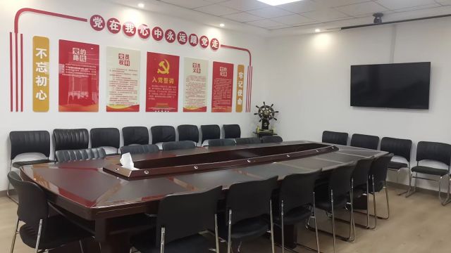 会议室 (2).jpg