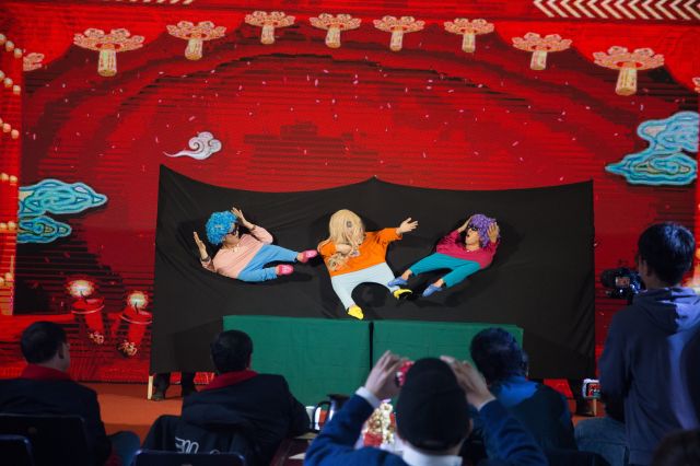 2023元旦晚会节目 (12).jpg