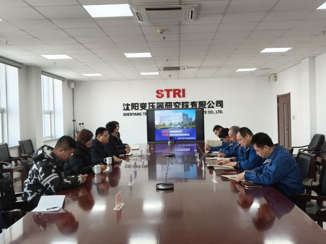 微信图片_20240125170533.jpg
