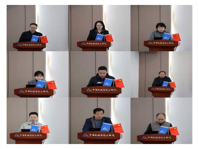WPS拼图0(1).png