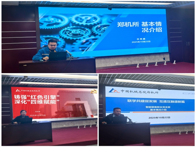 微信图片_20251024162439_191_118(1).jpg 微信图片_20251024162439_191_118(1).jpg