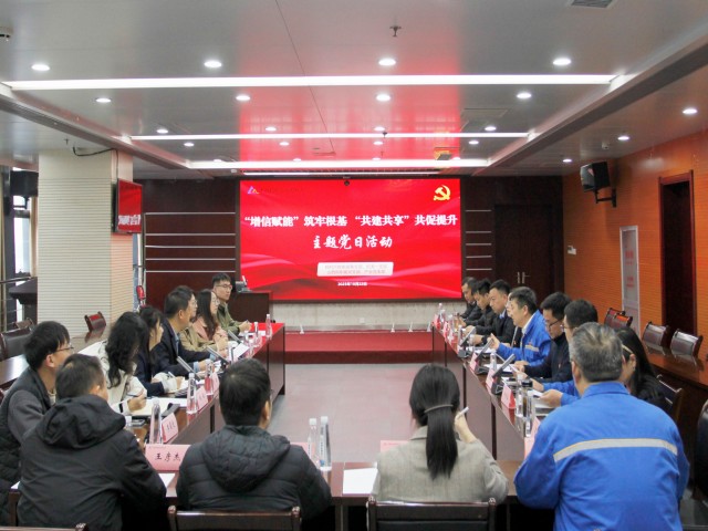 微信图片_20251023092620.jpg 微信图片_20251023092620.jpg