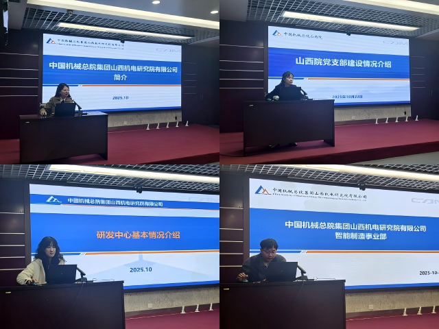 WPS拼图0.png WPS拼图0.png