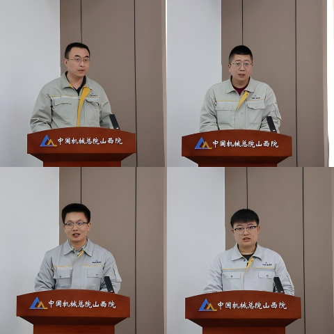 WPS拼图3.png WPS拼图3.png