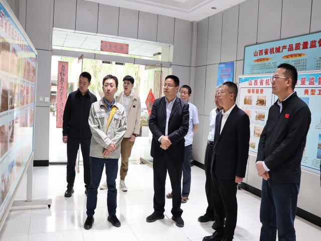 微信图片_20250513090426.jpg