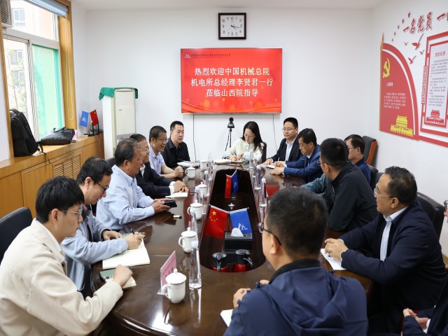 微信图片_20250513090410.jpg