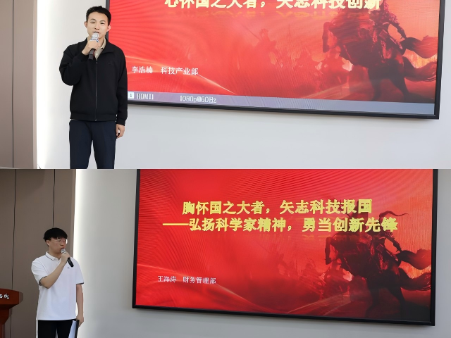 WPS拼图2.png