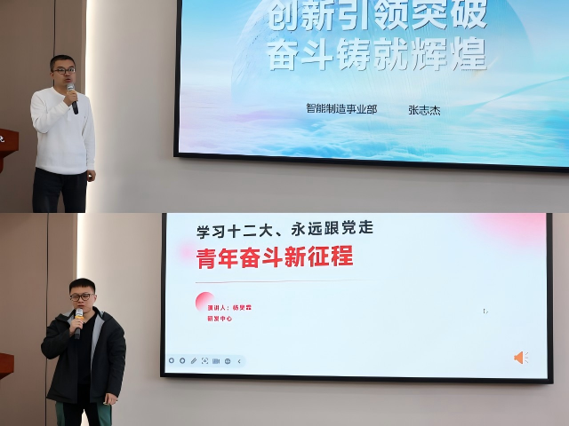 WPS拼图1.png
