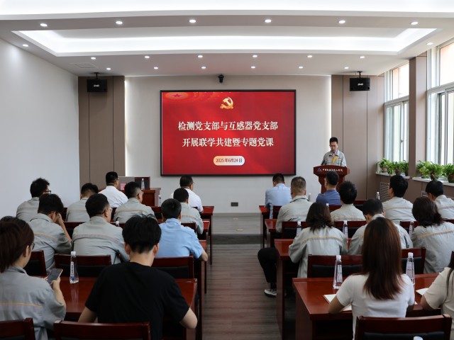 微信图片_20250625153948.jpg