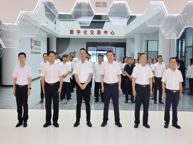 0.仪式流程 (1).jpg