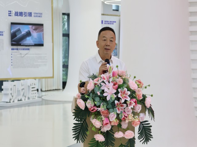0.仪式流程 (2).jpg