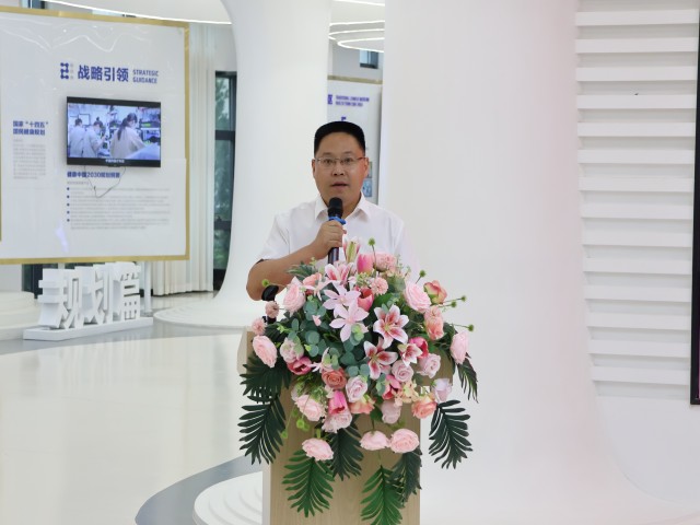 0.仪式流程 (4).jpg