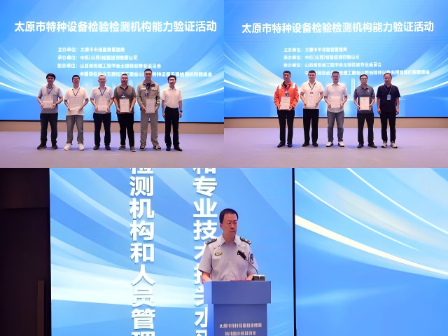 WPS拼图110.png