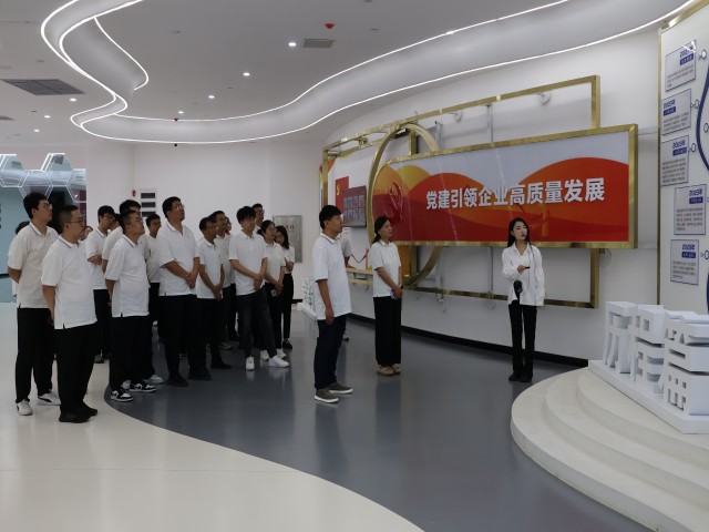 1-参观- (1).jpg