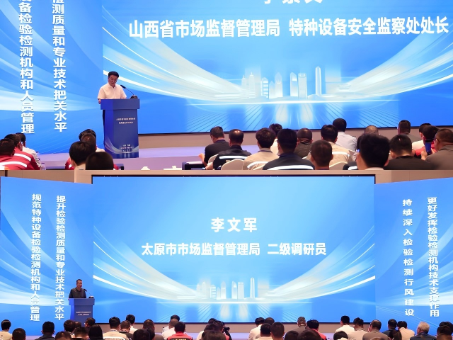 WPS拼图10.png