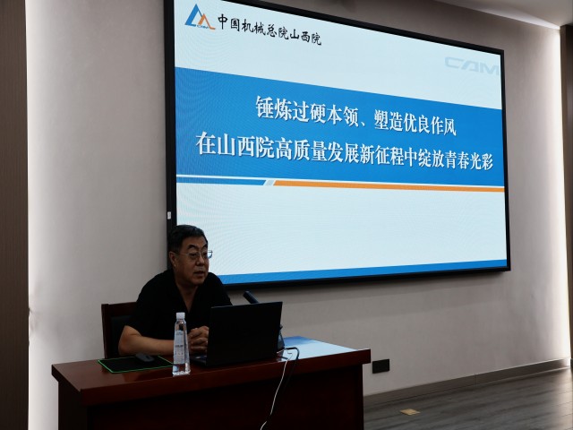 微信图片_20250825090357_162_103.jpg