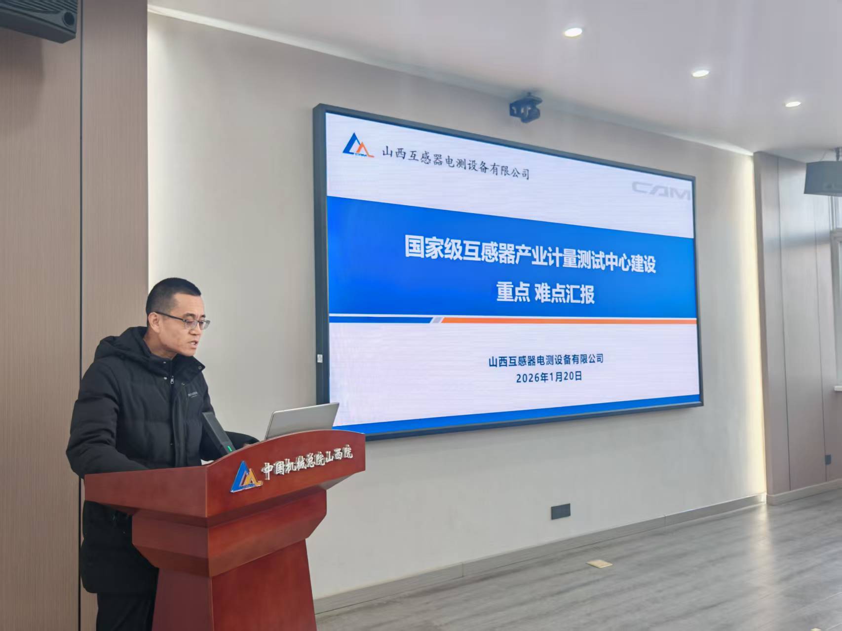 微信图片_20260121160634_60_103.jpg 微信图片_20260121160634_60_103.jpg