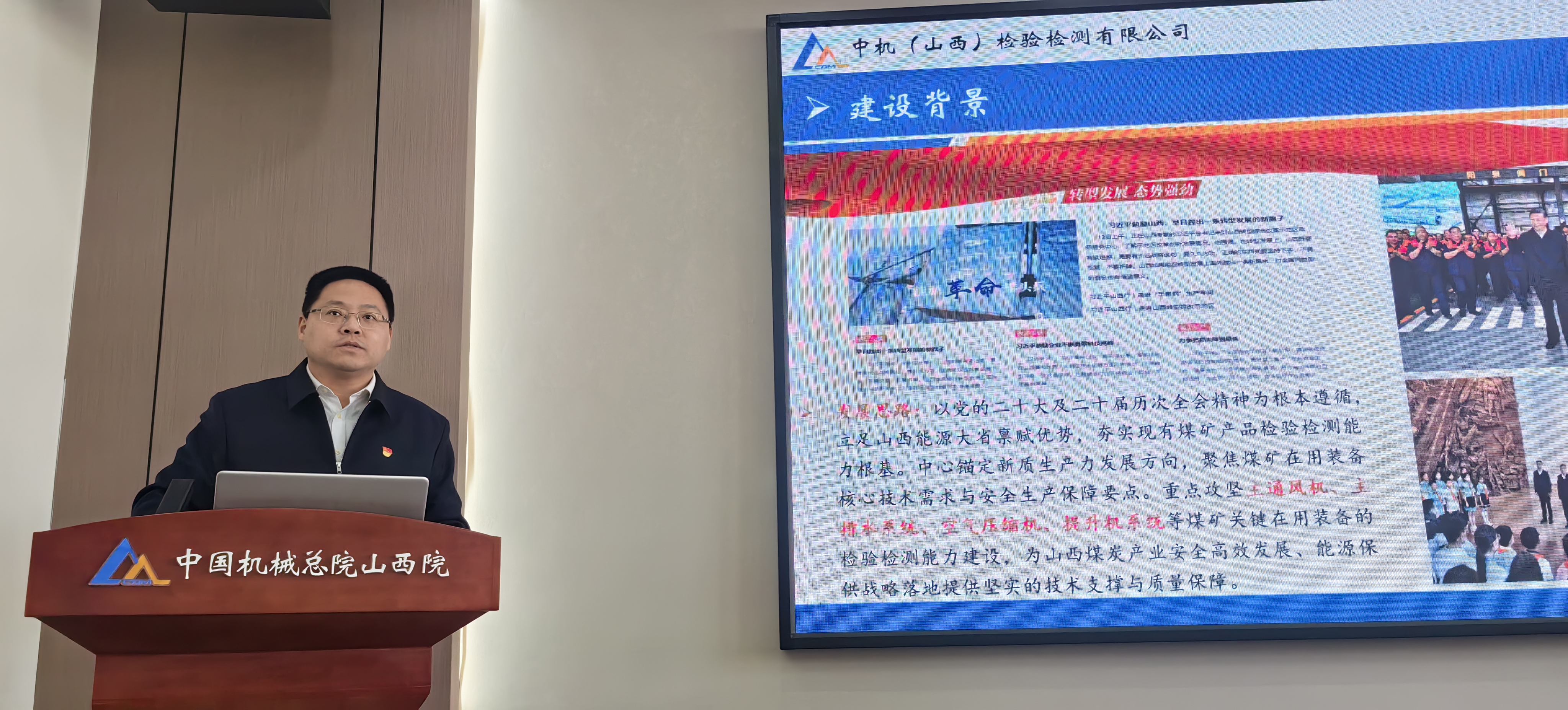 微信图片_20260121160632_57_103.jpg 微信图片_20260121160632_57_103.jpg