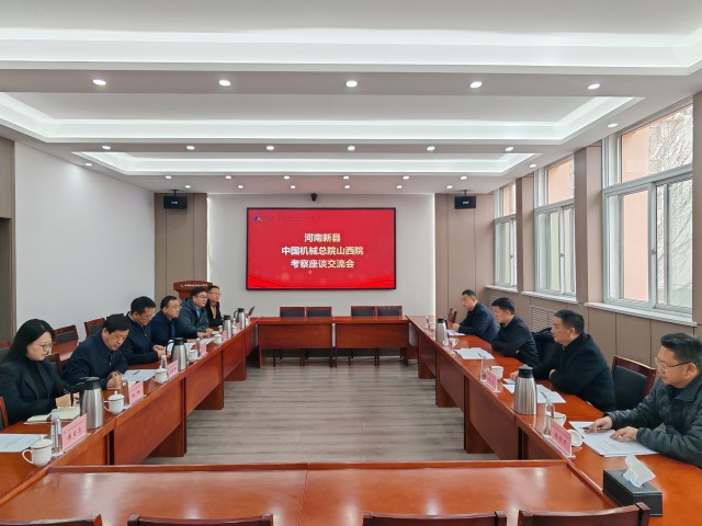 微信图片_20260318152848_1072_70.jpg