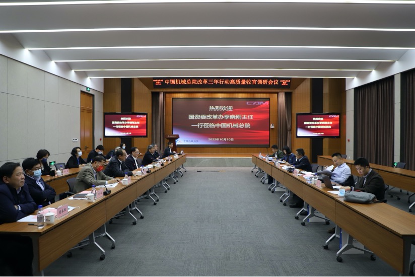 微信图片_20221012090202.jpg 微信图片_20221012090202.jpg