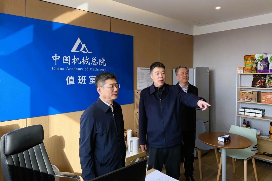 孟祥宇带队慰问总部干部职工